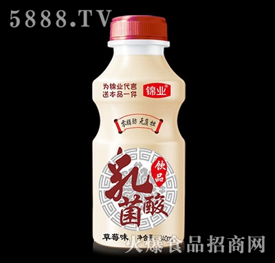 �\�I(y��)������Ʒ��ݮζ340ml