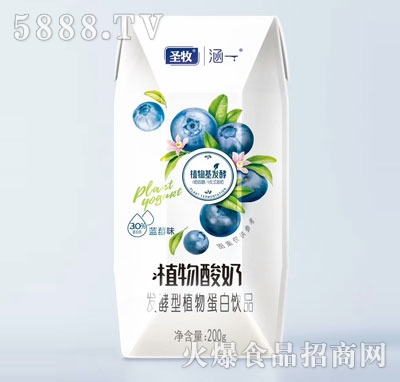 ʥ����һֲ�������{(l��n)ݮζ200g