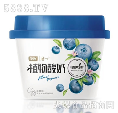 ʥ����һֲ�������{(l��n)ݮζ