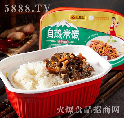 �������ԟ�����~(y��)����zζ