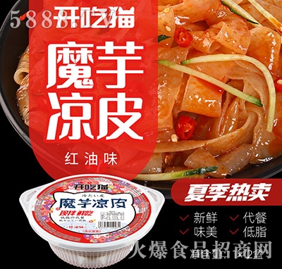 �_��؈ħ���Ƥ�t��ζ