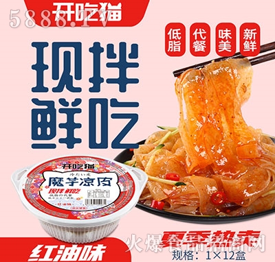 �_��؈ħ���Ƥ�t��ζ1x12