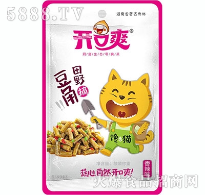 �_��ˬ��������ζ16g