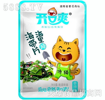 �_��ˬ����Ƭ����ζ16g