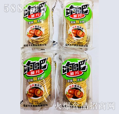 푰���Ƭ����ζ