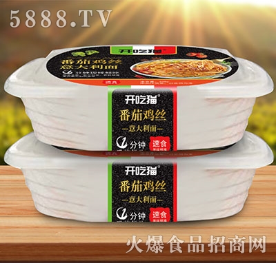 �_��؈�����u�z�������