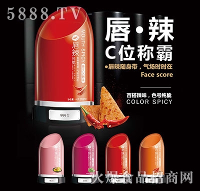 �ȶ�����ʳƷ