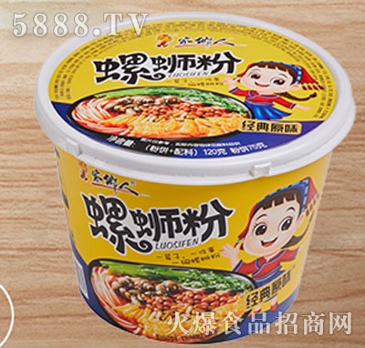 ���l(xi��ng)����·�ۣ�Ͱ��