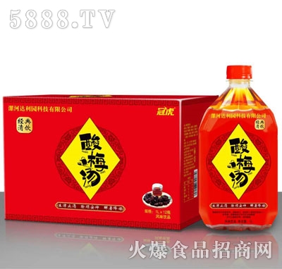 �ڻ���÷�����䣩