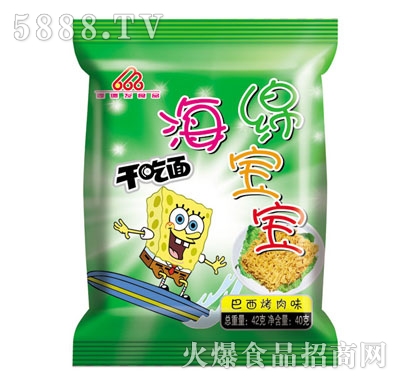 ���°l(f��)��������ɳ���