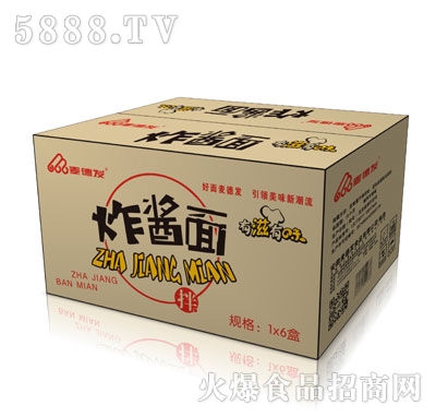 ���°l(f��)ը�u��1X6��