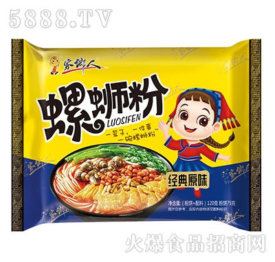 ���l(xi��ng)����·�۽�(j��ng)��ԭζ120g