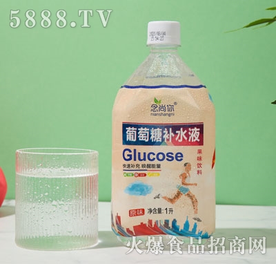 �������������a(b��)ˮҺ1L