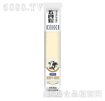 �������{(l��n)ݮζ�l(f��)��ţ�̗l