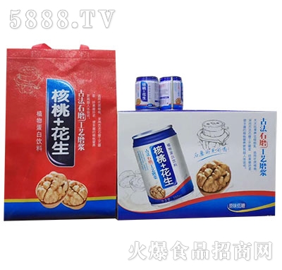 Ҭ������+�����Ʒ