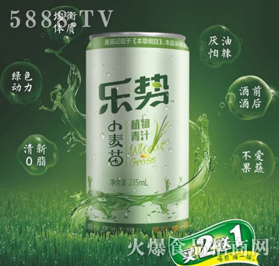 ����(sh��)ֲ����֭235ml