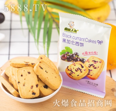 �����˼ҺڼӁ�����Q(ch��ng)�أ�