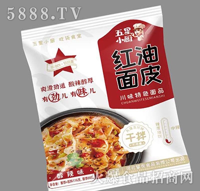 ����С�N�t����Ƥ����ζ124g