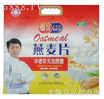 ׿���o(w��)��������Ƭ1000g