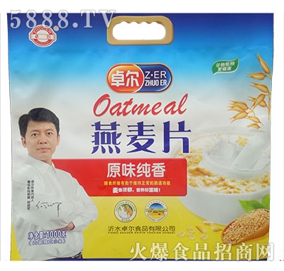 ׿������Ƭԭζ����1000g