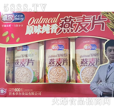 ׿������Ƭԭζ����600g