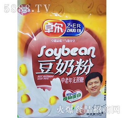 ׿�����̷�������o����520g