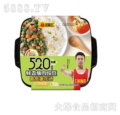 �������r�������㶹���ѵ������ԟ����520g