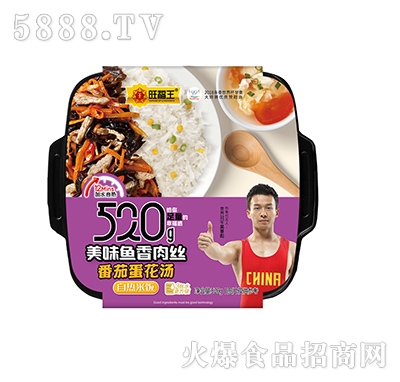 ��������ζ�~(y��)����z���ѵ������ԟ����520g