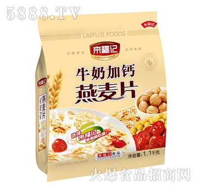 ����ӛţ�̼��}����Ƭ1.1kg