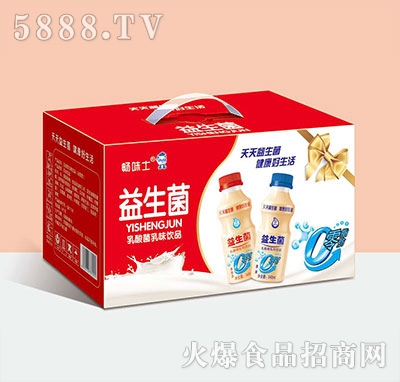 ��ζʿ�������������ζ�Ʒ���b