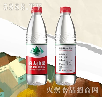 �r(n��ng)��ɽȪ�����Ȼˮ��ɽԊ��ƿ����