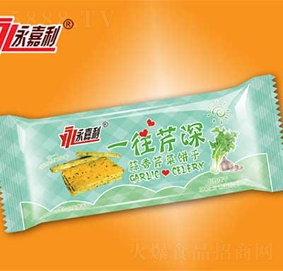 ������һ�������߲��