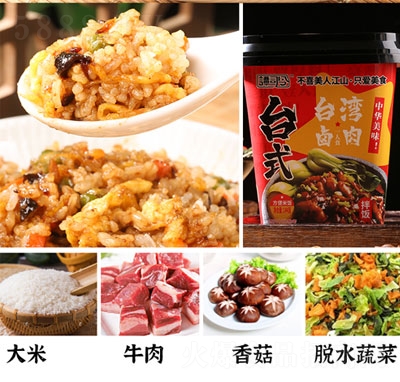 �T˾���_���u���Ͱ��