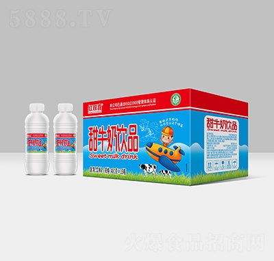 �t�pϲ��ţ���Ʒ480gx15ƿ