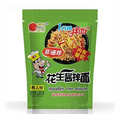 �N�����u����310g