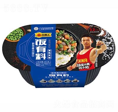 ������������ԟ�����r�������㶹381g