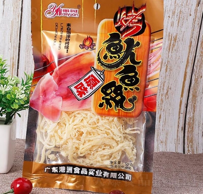 ����ʳƷ52g̼�����~(y��)�z��ԭζ��