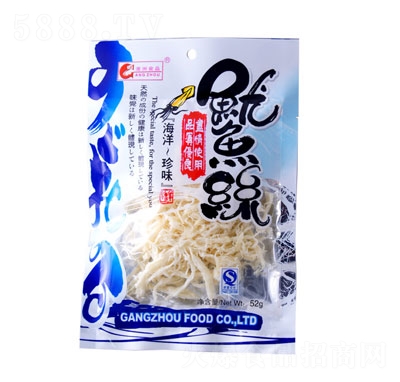 ����ʳƷ52�����~�z(��ɫ)