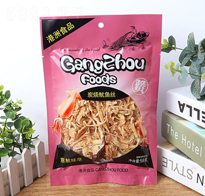 ����ʳƷ̼�����~(y��)�z