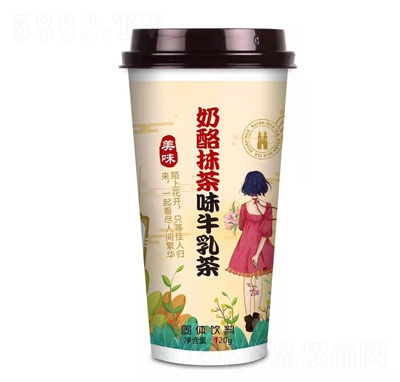 ԥ�������Ĩ��ζţ����̲���w���120g