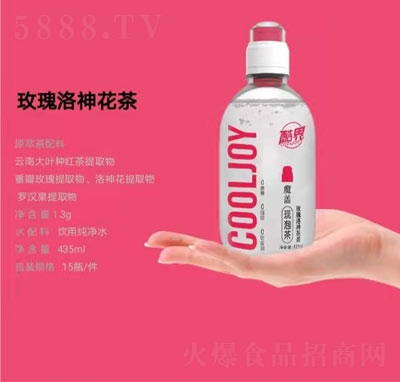 ���ħ�w�F(xi��n)�ݲ�õ�����񻨲�435ml