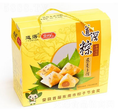 �Ѽ���ʳƷ���ӣ����b��