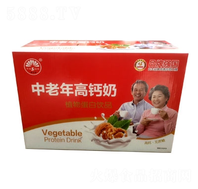 ��ʿ����������}��ֲ�ﵰ���Ʒ