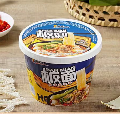 һ���˰����ᜫ��ţ�淽����130��