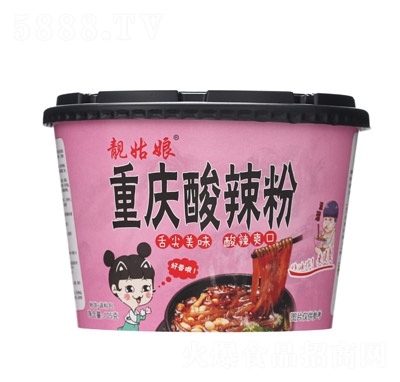 �n�����ؑc������105��