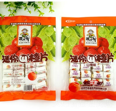 ��֮������ɽ�Ƭ130gɽ�ζ