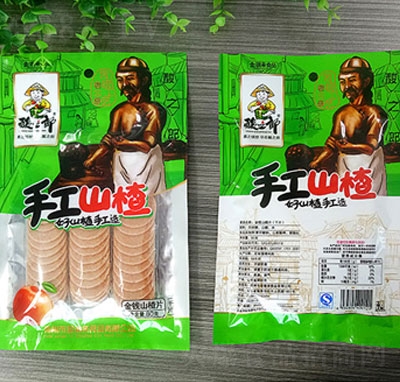 ��֮���ֹ����Xɽ�Ƭ