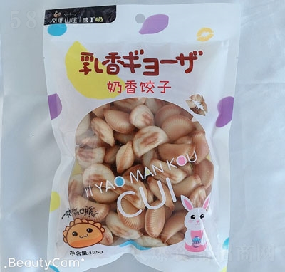 �P��ɽ�f�������