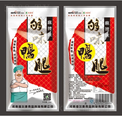 �m��ӛ��ζ����