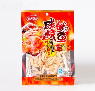 ��Ǒ�f�@32��̼�����~(y��)�z